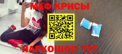 прущая мука Ликино-Дулёво