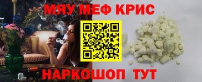прущая мука Ликино-Дулёво