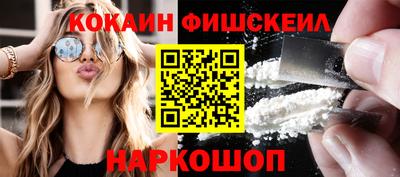 прущая мука Лесосибирск