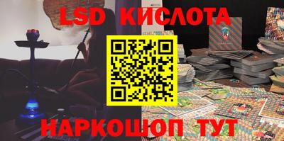 прущая мука Лесосибирск