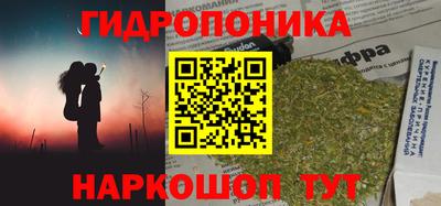 прущая мука Ликино-Дулёво