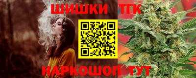 дмт Ливны