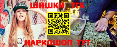 дмт Ливны