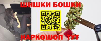 прущая мука Лесосибирск