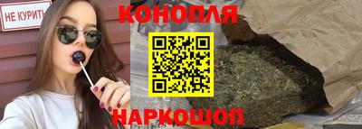 прущая мука Ликино-Дулёво
