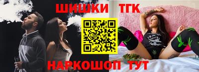 прущая мука Ликино-Дулёво
