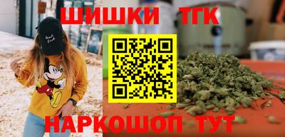 прущая мука Лесосибирск