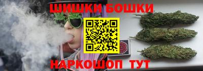 дмт Ливны