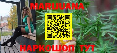 прущая мука Ликино-Дулёво