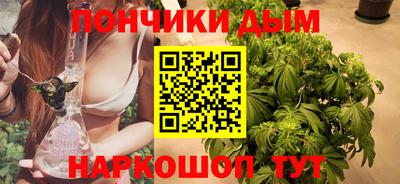 прущая мука Ликино-Дулёво
