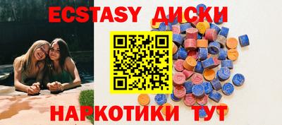 прущая мука Ликино-Дулёво