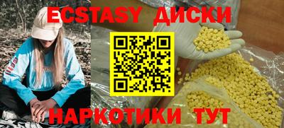 прущая мука Лесосибирск