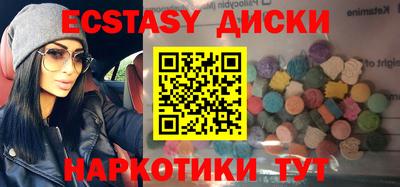 прущая мука Лесосибирск