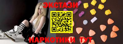 дмт Ливны