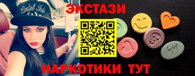 дмт Ливны