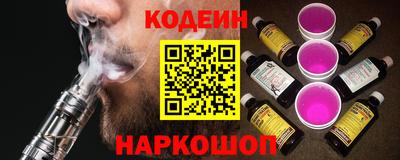 прущая мука Лесосибирск