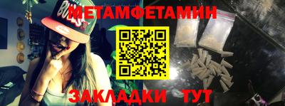 прущая мука Ликино-Дулёво