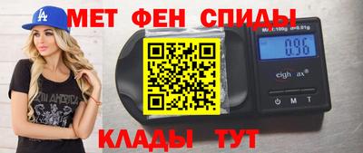 дмт Ливны