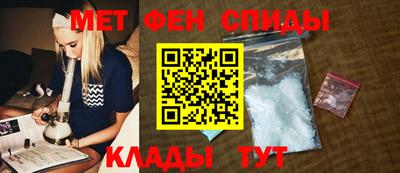 прущая мука Ликино-Дулёво