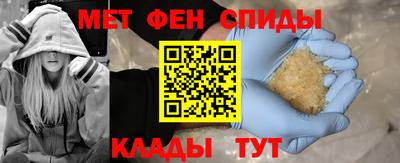 дмт Ливны