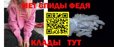 прущая мука Ликино-Дулёво