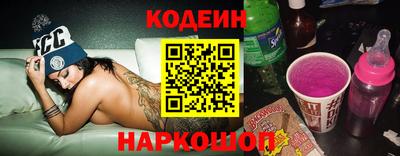 прущая мука Ликино-Дулёво