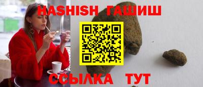 прущая мука Ликино-Дулёво