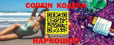 прущая мука Ликино-Дулёво
