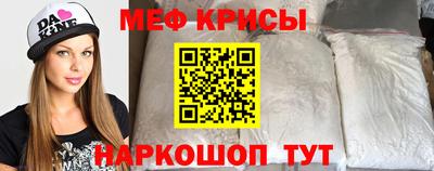 прущая мука Ликино-Дулёво